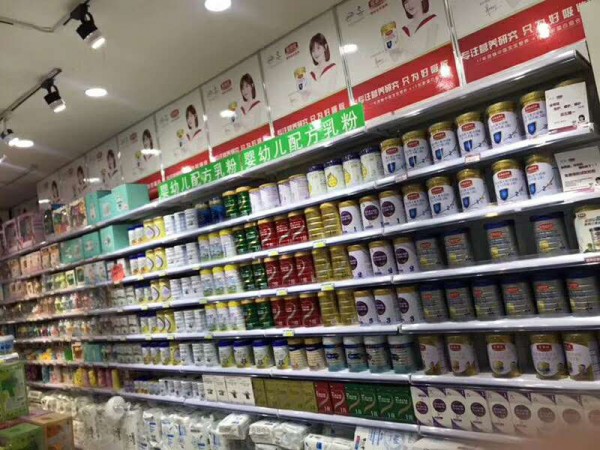 �����t(y��)�W�䷽ʳƷ���LѸ�� ĸ���ԓ�ϼ������t(y��)�W�䷽ʳƷ�᣿