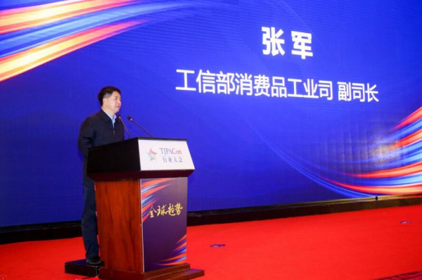 ���MƷ���I˾��܊�����@�ɻ��ںϡ���Ʒ�Є�  ��ߋ�ͯ��I��Α���