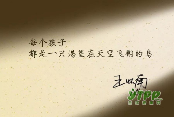 �����䄓ʼ��������|̽��ÿ��ĸ����Ŭ��֮����