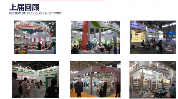 2020���11���Ї����χ��H�Ћ�ͯ�a(ch��n)�I(y��)���[�������_Ļ