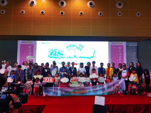 ��30�þ����V���Ћ�ͯչ�����ڏV���]Ļ