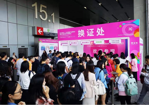 ��30�þ����V���Ћ�ͯչ�����ڏV��ʢ���_Ļ