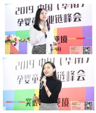 MBC�����Ћ�ͯչ�A�M��Ļ����ҝM�d���w��׌�҂���s2020��9��4-6���پ����ڕ�չ���ģ���Ҋ��ɢ~