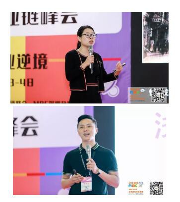 MBC�����Ћ�ͯչ�A�M��Ļ����ҝM�d���w��׌�҂���s2020��9��4-6���پ����ڕ�չ���ģ���Ҋ��ɢ~