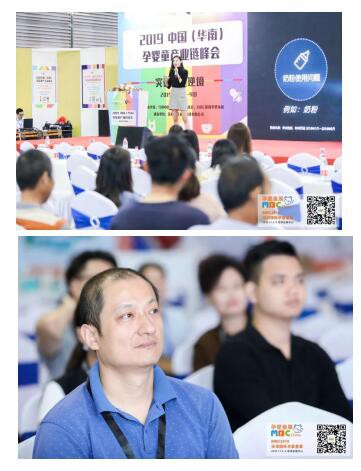 MBC�����Ћ�ͯչ�A�M��Ļ����ҝM�d���w��׌�҂���s2020��9��4-6���پ����ڕ�չ���ģ���Ҋ��ɢ~