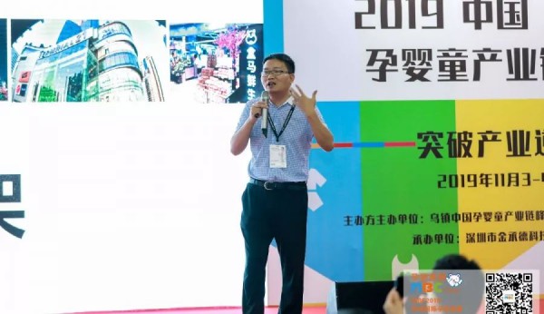 MBC�����Ћ�ͯչ�A�M��Ļ����ҝM�d���w��׌�҂���s2020��9��4-6���پ����ڕ�չ���ģ���Ҋ��ɢ~