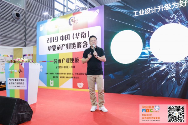 2019���ߌ����ڇ��H�Ћ�ͯ��Ʒչ�[��ʢ���_Ļ,�˳�ӿ��ʢ�r��ǰ��