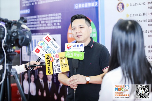 2019���ߌ����ڇ��H�Ћ�ͯ��Ʒչ�[��ʢ���_Ļ,�˳�ӿ��ʢ�r��ǰ��