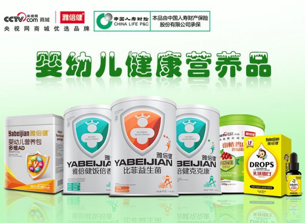 ����Ո����2019�Ϻ�CBME���H�Ћ�ͯչ�����_Ļ �ű����\����Ո�c����s