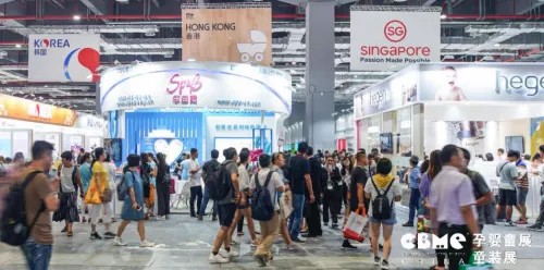 2019CBME�_չ�ڼ���genteel���A�̙C