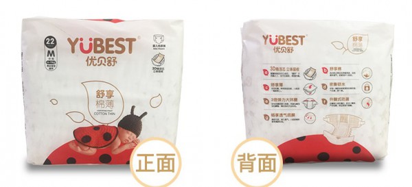 ��(y��u)ؐ��냺����͸�⼈��ѝ    �����ޱ����p����o(h��)������Сƨƨ