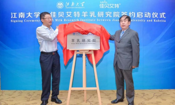 2019���̷�Ʒ�ư�����������ؐ���ط����ИI�I�^��2020�������𺽣�