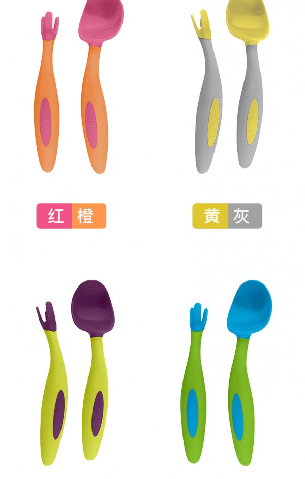 bbox�냺Ȥζ��y����  ׌�������Ϫ������