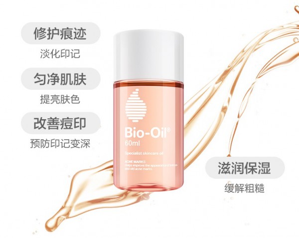 Bio oil�����ЋD�����o(h��)�w��  �־�ˮ�����w����