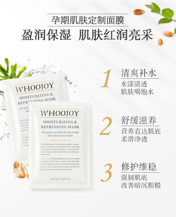 �o�����ЋDˮ�����w��Ĥ  �����澏��ˮ�����o