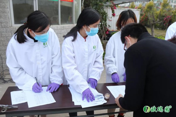 �W���@���F��ʽ�͹�  �_���󼪣���ͬ�����ߡ�