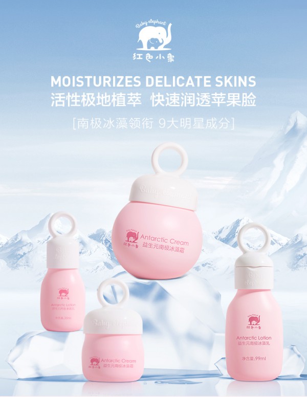 �tɫС��ͯ����Ԫ�ϘO����˪   ���r�������o���w����