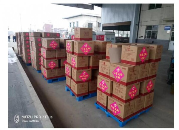 �YԮ���t������513�f(w��n)�����������ߑ�(zh��n)