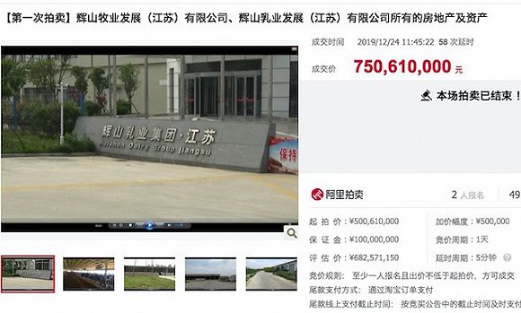 ������I(y��)7.5�|��(j��ng)�ý��K�xɽ�Y�a(ch��n)���������S������(ch��ng)