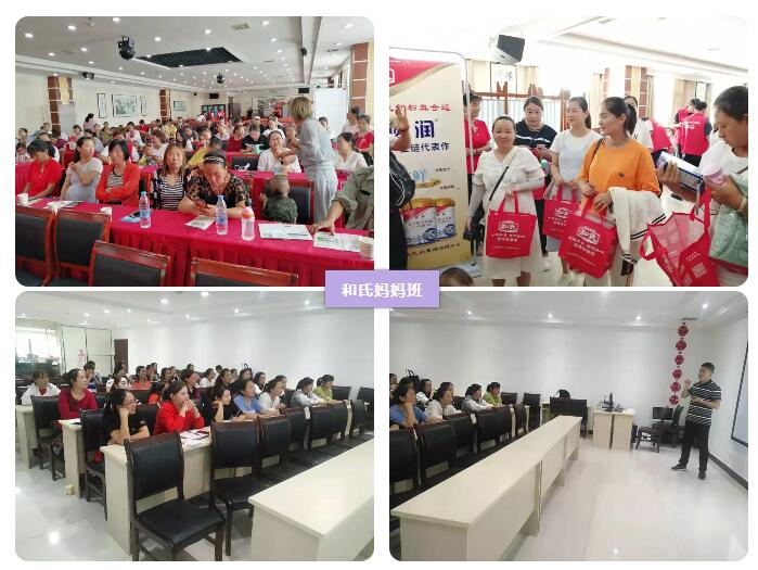 ���ϴ����_ �в���́�