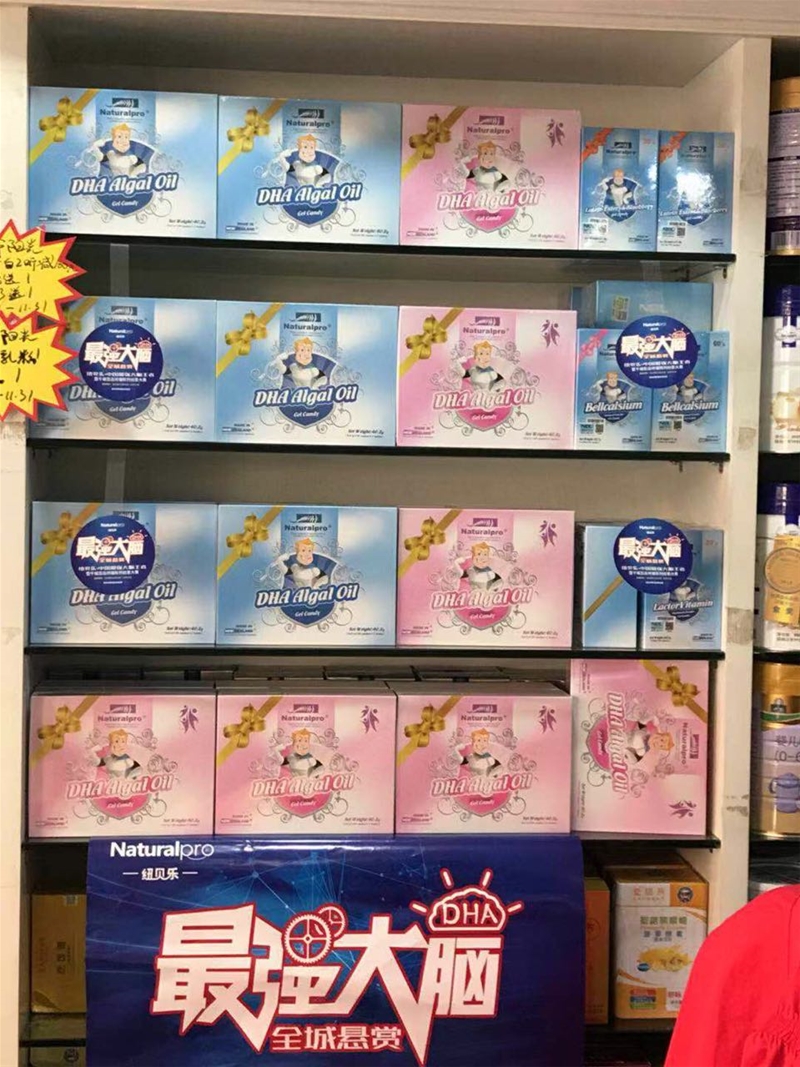 ���������-�������࿵�Q(m��o)�����޹�˾�O���I(l��ng)������