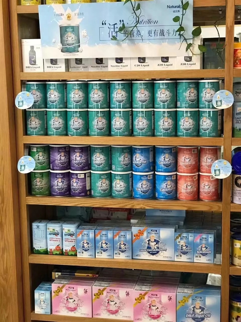 ���������-�������࿵�Q(m��o)�����޹�˾�O���I(l��ng)������