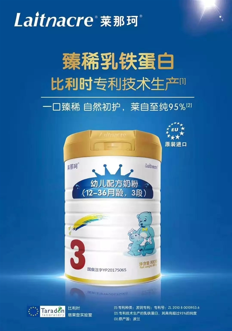 �R�������F�����䷽�̷ۣ���Ʒ�|�fԒ���Ԍ����o��