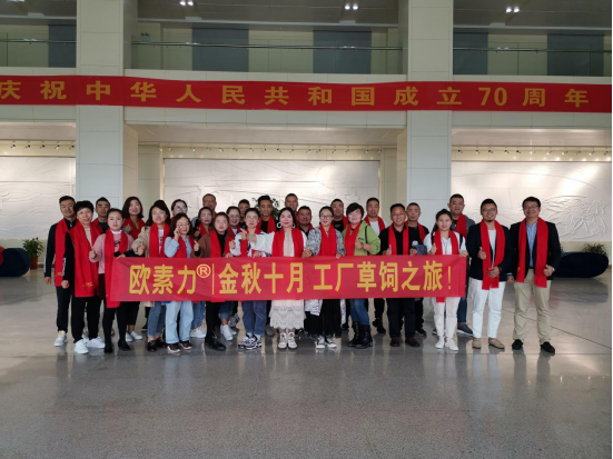 �W�����̷����ܹ��SҊ�C֮�ã�̽������̷ۊW��