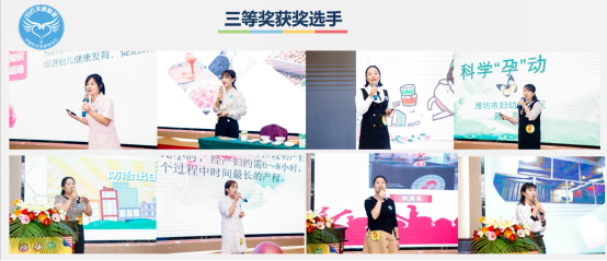 ������ʹ������Č��ЋD�WУ�ώ����nչʾ�������Y ����Ӗ���ڏB�T¡�����_