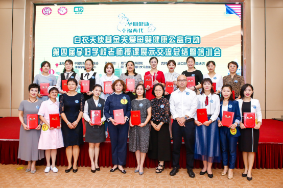 ������ʹ������Č��ЋD�WУ�ώ����nչʾ�������Y ����Ӗ���ڏB�T¡�����_