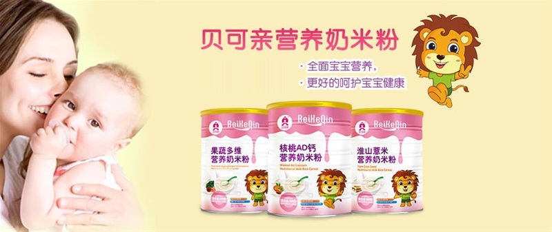 ؐ���H���׷�| ̩���M������+�����mȫ֬��ۣ������������oʳ���x