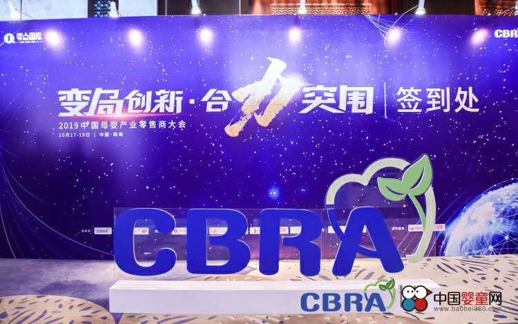 ȡ��ȫ�� ����ȫ�� ��֥����2019�Ї�ĸ��a�I�����̴��