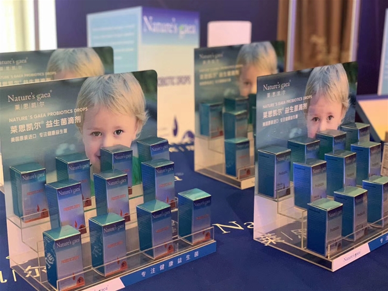 �R˼�P��2020���Ҏ(gu��)����ӑ��¡���e��