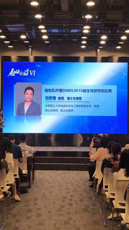 �۽��c������|��֥���ཡ������6����2019���������������H�߷�Փ��