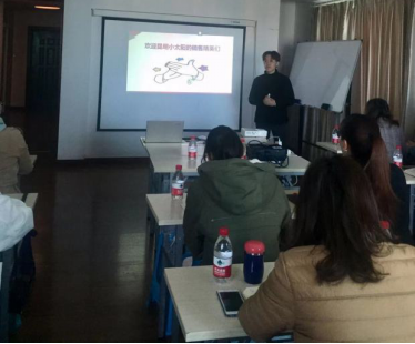 ���R�ӑB(t��i)�� ���R����ɞ�����С̫ꖵġ�С̫ꖡ����� 4����Ӗ(x��n)�e�_���� 50��Ӣ��������