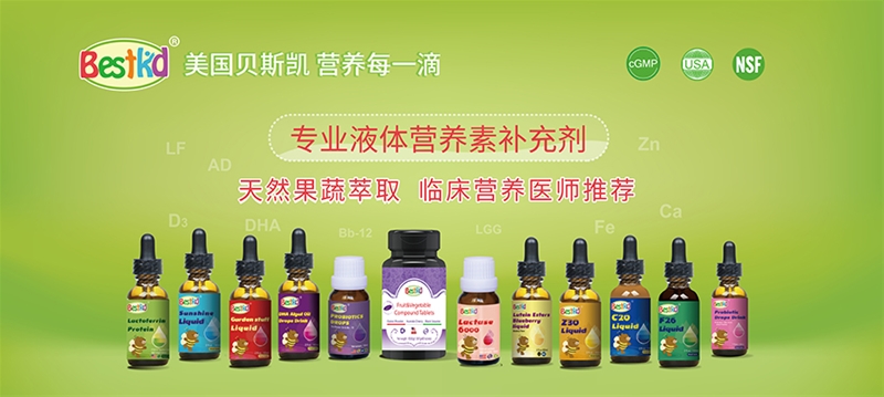 �΄��I�B(y��ng)Ʒʢ�� ��ȫ���x�֡���ؐ˹�P���T�ꌙ��