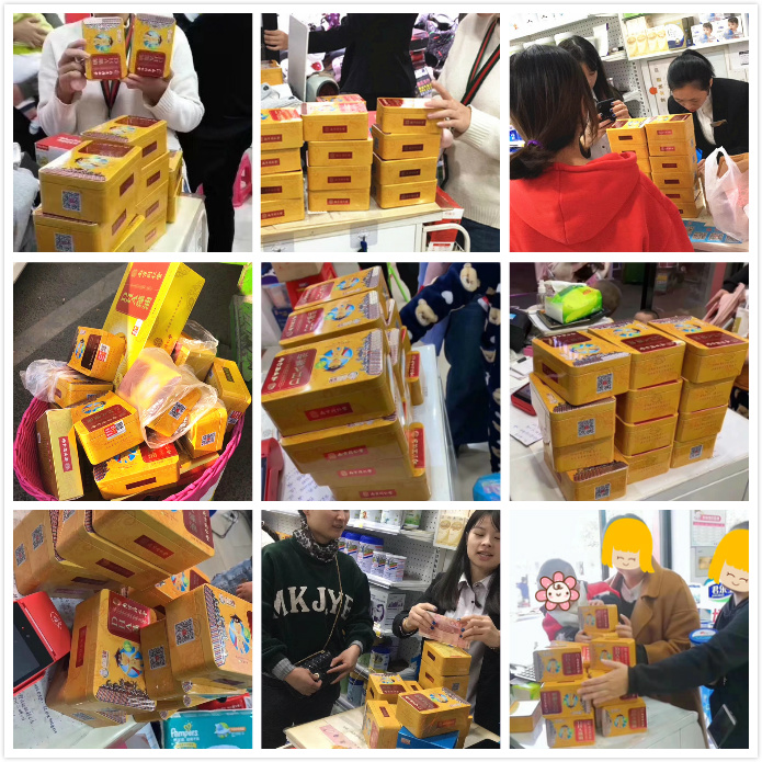 �Ͼ�ͬ���ß��N�a(ch��n)Ʒ����(d��ng)��ȫ������_��