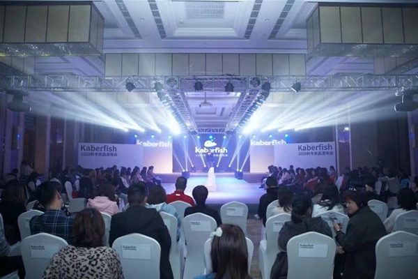 ͯ�b��׃�� �r(sh��)�����ن�ح��ؐ�~2020ͯ�b��Ʒ�l(f��)����������ӆ؛��������_