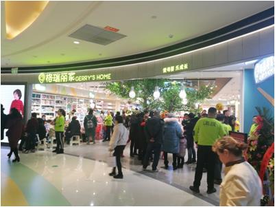 ��֥���������Ј� �m�ݸ�������������Ӗ���ӕ��A�M�ɹ���