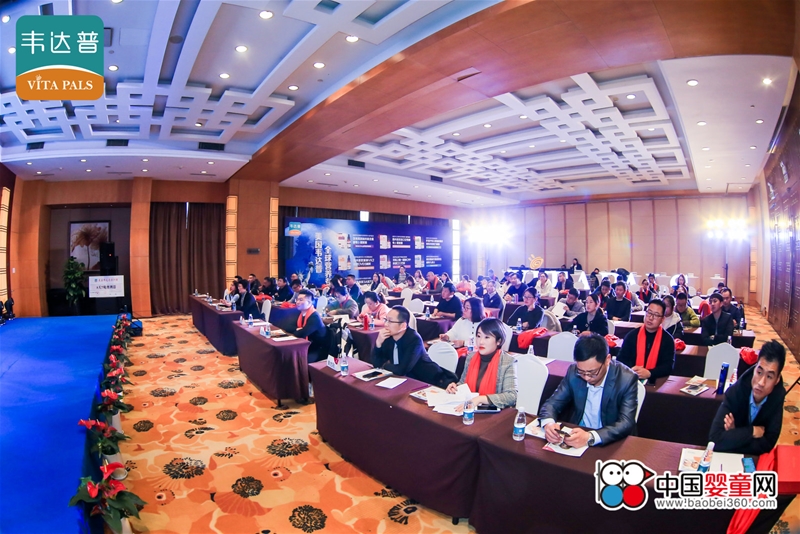 �C��δ�� �������Aح2019�f�_����Ʒ���Е��߿͑����x��