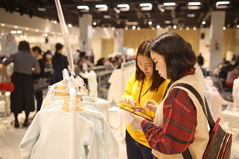 ��ɫ֮·���L��֮�� ׿��2020���ﶬ��Ʒ�l����ӆ؛���A�M�ɹ�