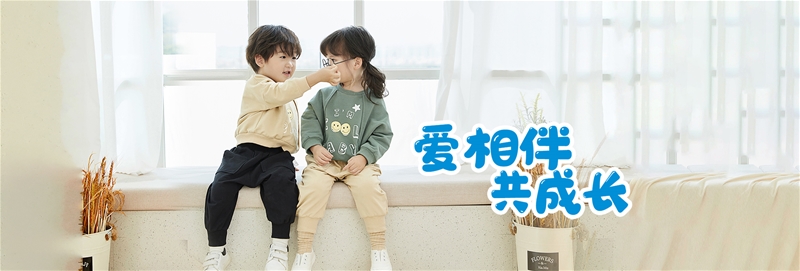 ͑׃ 현ݶ���ح��ؐ�~2020ͯ�b��Ʒ�l(f��)����������ӆ؛���c����s