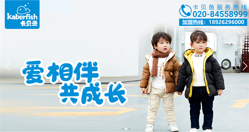 ͑׃ 현ݶ���ح��ؐ�~2020ͯ�b��Ʒ�l(f��)����������ӆ؛���c����s