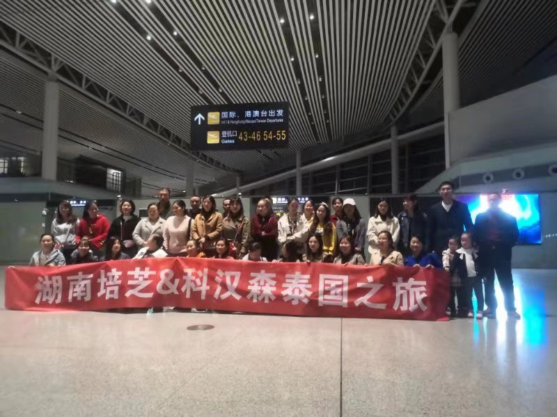 �g�����m�M�� ��֥���Ϻ����������̩����