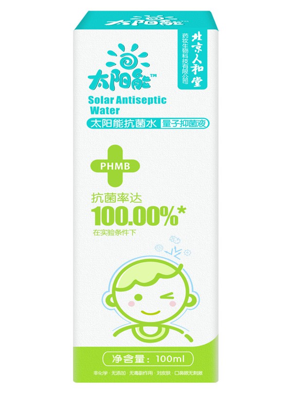 ���鮔�¡�̫��ܿ���ˮ���o�׃���������