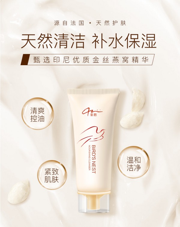 �H����C�ЋDϴ����  �������aˮ���񡤶�Ч���B�м�