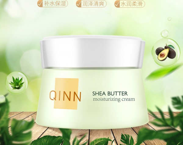 �H���ЋD��ľ����������˪     ��ľ�����A�����wɫ���ɝ���ˬ