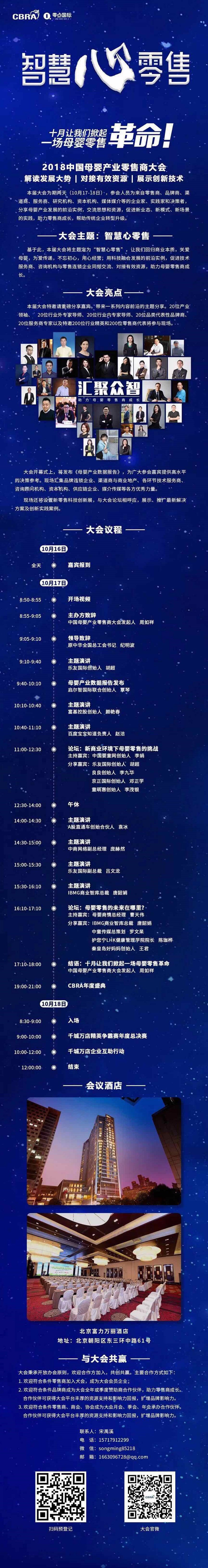 ʮ��׌�҂�����һ��ĸ�����۸���