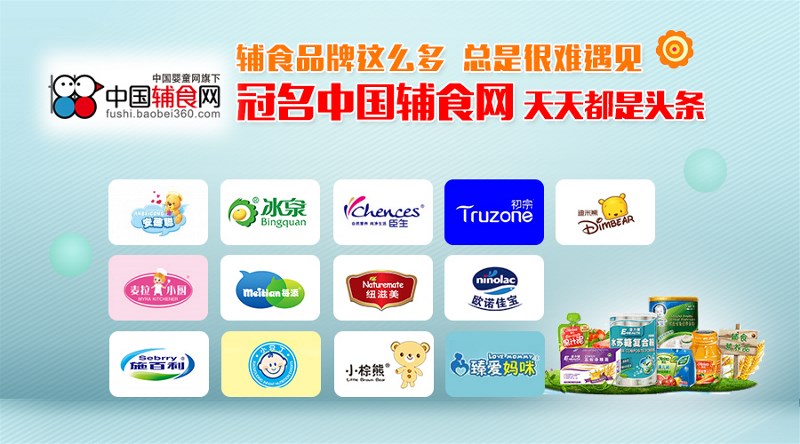 �Ї��oʳ�Wȫ���Ͼ� �����ЙC�����ИI�^�l