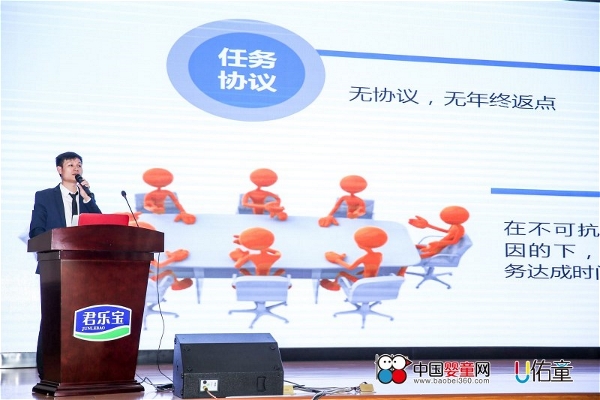 �{�����̌WԺ���������M������